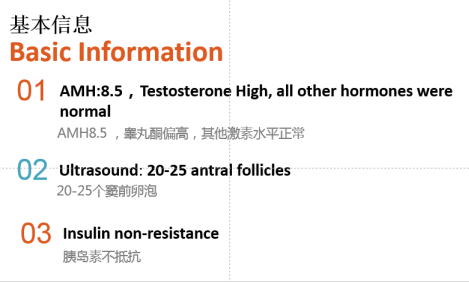 漂洋过海来看你